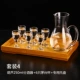 Rượu vang decanter rượu vang decanter hộ gia đình bình rượu không chì thủy tinh trắng rượu vang bộ quà tặng rượu vang