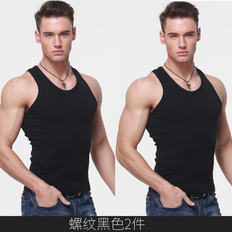 Mens thể thao bông thở mùa hè vest trẻ xà thở nam cơ thể ít đáy áo trắng.