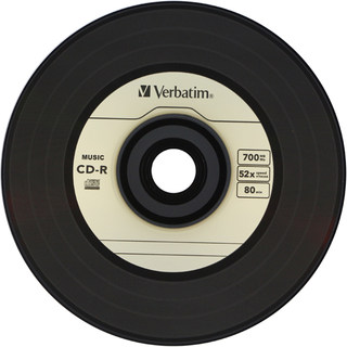 Custom car CD music on behalf of burning car vinyl disc disc optional song non-destructive cover printing custom