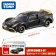 TOMY Domeka hợp kim mô phỏng xe mô hình đồ chơi trẻ em xe bé trai Lamborghini xe thể thao kỹ thuật xe - Chế độ tĩnh xe mô hình đồ chơi