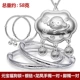 Chó con vòng tay bạc S999 đầy đủ bạc khóa dài cuộc sống sterling bạc bé em bạc trang sức trẻ em cũ Phong Hương phù hợp với trăng thạch anh tóc vàng