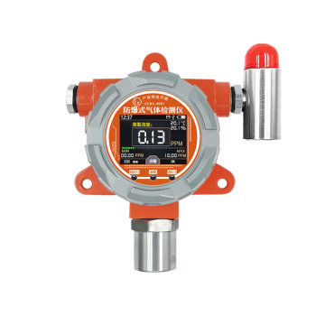 Ozone leakage alarm fixed toxic gas