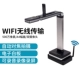 Liangtian Gao Paiyi V520AF camera kép ghi video đồng bộ 5 triệu pixel giá máy scan 2 mặt