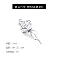 Платиновый, стиль 6