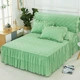 Công chúa Xuân Yu Hàn Quốc Brushed bông dày bedspread giường váy màu một mảnh bìa giường trượt nệm bảo vệ - Váy Petti