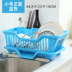 đèn hắt sân vườn Giá treo bát đĩa treo bát đĩa - Thiết bị sân khấu đèn led nháy năng lượng mặt trời Thiết bị sân khấu