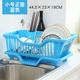 đèn hắt sân vườn Giá treo bát đĩa treo bát đĩa - Thiết bị sân khấu đèn led nháy năng lượng mặt trời