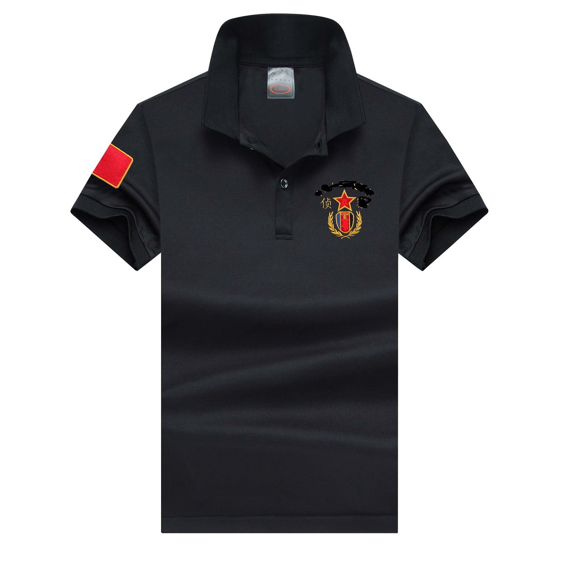 2020 mùa hè thêu mới lực lượng đặc biệt t-shirt nam ve áo quần áo nửa tay áo POLO ngắn tay nam