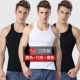 Langsha vest nam cotton Kiểu dáng vừa vặn từ thoáng khí nam thể thao lỏng lẻo cản trở giới trẻ cơ sở cotton trắng áo khoác đông nam