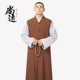 Shang Yuan Shang Yuan cotton mười màu truyền thống 僧 quần áo dài gamma vest áo vest dài quần áo vòng hoa 麻 chất đầy bông áo ba lỗ tập gym