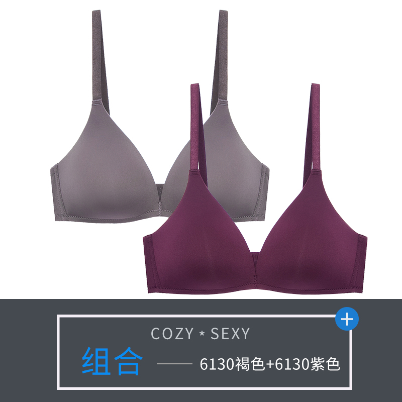 (2-pack) đồ lót womens thép miễn mỏng áo ngực một mảnh nhỏ ngực gathersexy sinh viên cô gái áo ngực