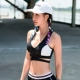Vest loại không có đồ lót thể thao phụ nữ tập hợp áo chống sốc chuyên nghiệp yoga tập thể dục