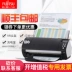 Máy quét Fujitsu Fi-7180 ​​A4 Tốc độ cao hai mặt cho ăn tự động Sản phẩm mới - Máy quét scan canon lide 400 Máy quét