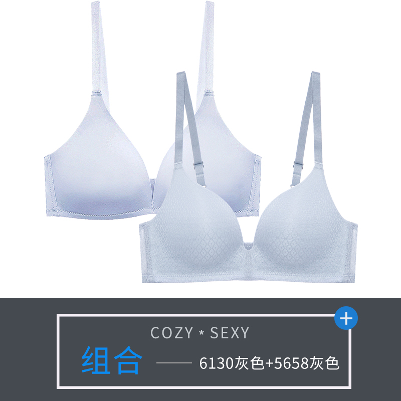 (2-pack) đồ lót womens thép miễn mỏng áo ngực một mảnh nhỏ ngực gathersexy sinh viên cô gái áo ngực