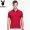 Tinh khiết bông dude t-shirt nam mùa hè ngắn tay Hàn Quốc phiên bản của ve áo POLO áo sơ mi kinh doanh Slim nam mỏng phần