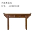 Gỗ Mahogany cánh gà gỗ cho trường hợp bàn Phật Đài Loan gỗ rắn cho Đài Loan Phật bàn hương trường hợp Trung Quốc chạm khắc hiên ngồi xổm trường hợp - Bàn / Bàn mặt bàn gỗ Bàn / Bàn