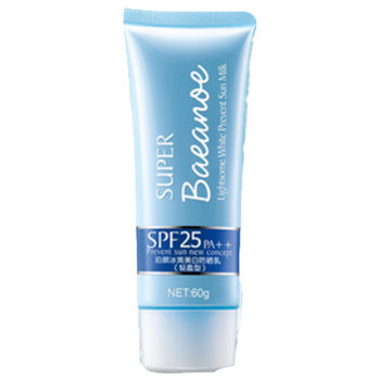 ສົ່ງຟຣີ Yuyansu whitening sunscreen BB cream spf30 isolation sunscreen non-greasy moisturizing repair brightening concealer