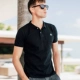 [] Kuegou mùa hè nam tay ngắn Polo áo thời trang thêu cổ áo ve áo thun cotton nam 2527