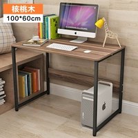 Вуд орех 100*60