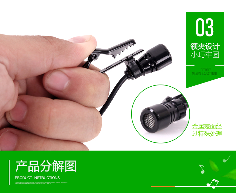 2.4g micro không dây lavalier ngực lúa mì erhu violin nhạc cụ gió nhạc guitar đón micro - Phụ kiện nhạc cụ