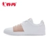 Giày thể thao Jordan giày nữ 2018 mùa thu mới nhỏ màu trắng giày thường giày trắng skate giày anta Dép / giày thường