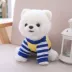 Dễ thương mô phỏng búp bê Pomeranian đồ chơi sang trọng chó mặc quần áo búp bê trẻ em dễ thương búp bê quà tặng sinh nhật cô gái - Đồ chơi mềm đồ ăn bằng bông Đồ chơi mềm