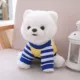 Dễ thương mô phỏng búp bê Pomeranian đồ chơi sang trọng chó mặc quần áo búp bê trẻ em dễ thương búp bê quà tặng sinh nhật cô gái - Đồ chơi mềm