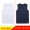 Lưới băng lụa vest nam lỏng thể thao khô nhanh không tay T-Shirt vai rộng tay áo thể dục triều thương hiệu mồ hôi vest mùa hè ăn mặc