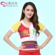 Mùa hè Yang Liping Square Dance Trang phục Áo ngắn Tay áo mới Dance Dress Váy Quần áo Khiêu vũ Quần nữ - Khiêu vũ / Thể dục nhịp điệu / Thể dục dụng cụ