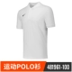 NIKE Nike 2018 mùa hè nam thể thao thi đấu bóng đá áo thun thoáng khí áo thun tay ngắn 480961-010