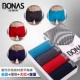 4 hộp quà tặng với Baunas quần lót nam kinh doanh quần short da mềm mại thoáng khí tóm tắt bốn góc