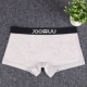 Tóm tắt Boxer của phụ nữ Les Handsome t Quần lót Trung tính Thể thao Eo Cotton Boxer Thoải mái thoáng khí Mùa hè