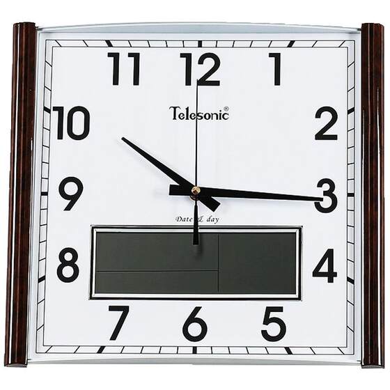 /Uranus modern minimalist wall clock bedroom