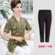 Áo sơ mi nữ tay lửng ngắn tay ga ngoại ngoại 2019 mới mỏng trung niên nữ mùa hè đầm rộng size thời trang hai dây - Quần áo của mẹ áo khoác nữ trung niên cao cấp