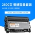 皓 Hộp đựng bột Fuji Xerox M228Z áp dụng M228fb M268dw P228db M228DB P268dw M228B hộp mực máy in laser Một hộp mực máy CT202.3 - Hộp mực Hộp mực