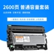 皓 Hộp đựng bột Fuji Xerox M228Z áp dụng M228fb M268dw P228db M228DB P268dw M228B hộp mực máy in laser Một hộp mực máy CT202.3 - Hộp mực