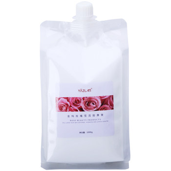 Artistry orchid radiant massage cream rose face and body Artistry orchid radiant massage cream rose face and body