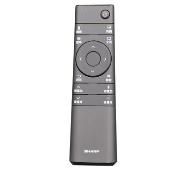 Suitable for Sharp Tv Lcd-70Su775A/70Su875A Remote Control Rrmcgb264Wjsa2 Gb264Wj Gb300Wj Rrmcgb300Wjsa2