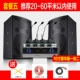 AVCROWNS A8 10 12 15 inch phòng hội nghị âm thanh đặt sân khấu chuyên nghiệp hiệu suất hệ thống loa khuếch đại treo tường phòng tập thể dục thiết bị đặc biệt bộ khuếch đại hiệu suất gói thiệp cưới đèn led chớp nháy sấm sét