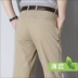 Mùa hè mỏng phần trung niên quần dài nam giản dị quần cotton cotton trung niên cotton cha quần eo cao squat - Quần mỏng quần jean nam rách Quần mỏng