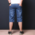 Lớn cắt quần jeans của nam giới thẳng lỏng đàn hồi phần mỏng cộng với phân bón XL chất béo chất béo cao eo quần Cao bồi