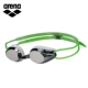 Kính râm Arena arina nam và nữ HD kính bơi chống nước chống sương mù kính bơi chuyên nghiệp cạnh tranh
