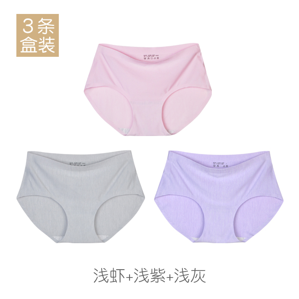 3 mảnh quần áo Hi-Chi-Chi-Chi-Sopan womens đánh dấu dây băng một miếng giữa eo tinh khiết màu quần phụ nữ pro-da tam giác mùa hè mới.