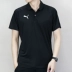 Áo sơ mi nam Puma Hummer 2019 mùa hè mới Lapel thoáng khí Thể thao POLO Áo sơ mi tay ngắn Áo phông giản dị 852233 Áo polo thể thao