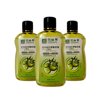 Makeup artist jin chun olive skin care rough skin glycerin