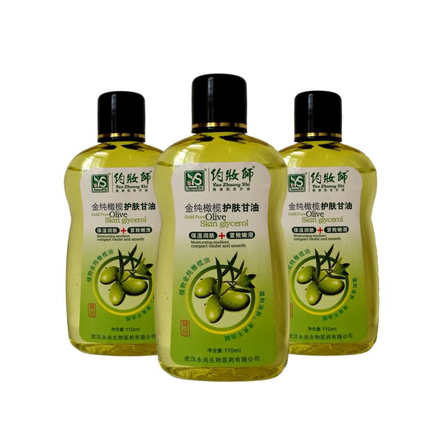 Makeup artist Jin Chun Olive Skin Care Rough Skin Glycerin