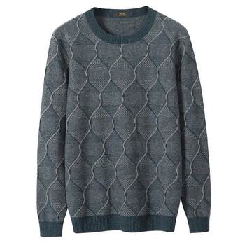 New cashmere sweater men's round neck rhombus jacquard 100% pure cashmere sweater men's casual sweater winter