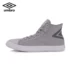 Umbro UMBRO giày vải mới cho nam xu hướng thời trang cao hoang dã giày lưu hóa bình thường những người yêu giày cao eo - Dép / giày thường giày thể thao giá rẻ Dép / giày thường