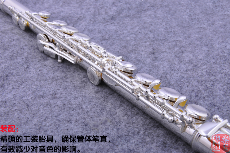 Nhạc cụ sáo Yamaha chính hãng 211SL cho người mới bắt đầu giới thiệu bài kiểm tra sáo dành cho học sinh phổ thông bằng bạc - Nhạc cụ phương Tây dan ghita