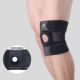 Kneepad tập thể dục chạy cưỡi xe đạp leo núi ngoài trời bóng rổ nam bóng chuyền nữ chuyên nghiệp bảo vệ mùa thu và đầu gối mùa đông - Dụng cụ thể thao